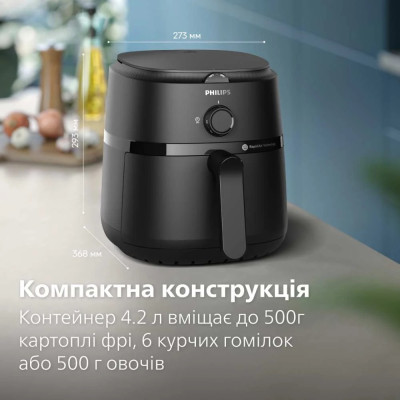 Мультипіч Philips NA120/00 Мультипіч Philips NA120/00