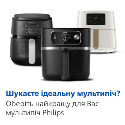 Мультипіч Philips NA221/00 Мультипіч Philips NA221/00