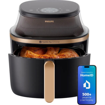 Мультипіч Philips NA332/00 Мультипіч Philips NA332/00