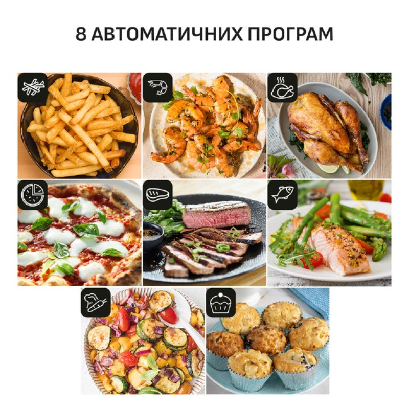 Мультипіч Tefal Easy Fry Mega EY855BE0 Мультипіч Tefal Easy Fry Mega EY855BE0
