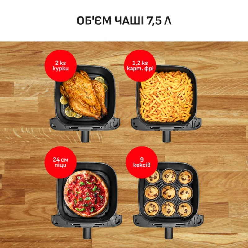 Мультипіч Tefal Easy Fry Mega EY855BE0 Мультипіч Tefal Easy Fry Mega EY855BE0