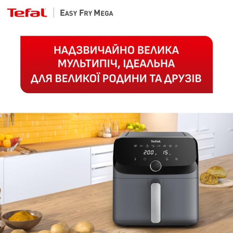 Мультипіч Tefal Easy Fry Mega EY855BE0 Мультипіч Tefal Easy Fry Mega EY855BE0