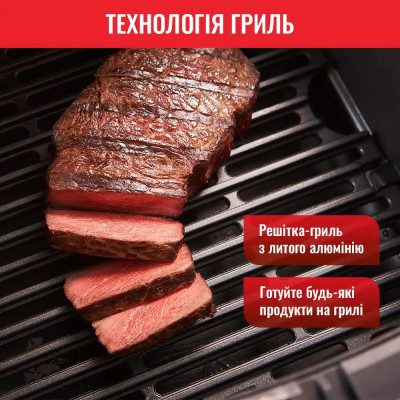 Мультипіч Tefal Easy Fry&Grill Precision EY505815 Мультипіч Tefal Easy Fry&Grill Precision EY505815
