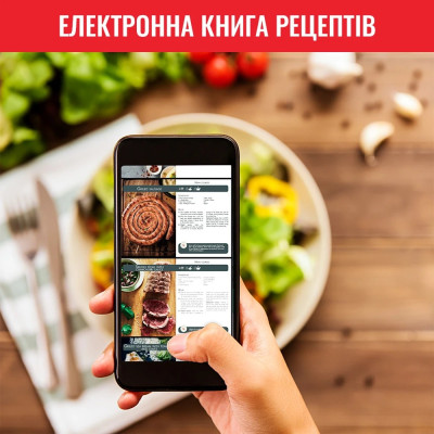 Мультипіч Tefal Easy Fry&Grill Precision EY505815 Мультипіч Tefal Easy Fry&Grill Precision EY505815