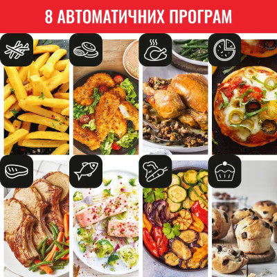 Мультипіч Tefal Easy Fry&Grill Precision EY505815 Мультипіч Tefal Easy Fry&Grill Precision EY505815