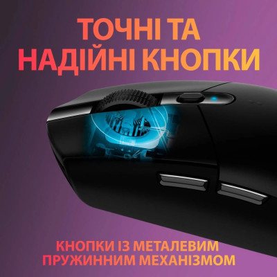 Миша бездротова Logitech G305 Black (910-005282) Миша бездротова Logitech G305 Black (910-005282)