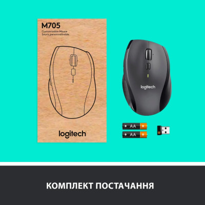 Миша бездротова Logitech M705 Marathon Black лазерна (910-001949) Миша бездротова Logitech M705 Marathon Black лазерна (910-001949)