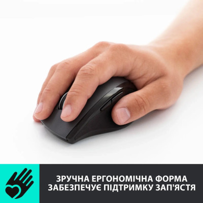 Миша бездротова Logitech M705 Marathon Black лазерна (910-001949) Миша бездротова Logitech M705 Marathon Black лазерна (910-001949)