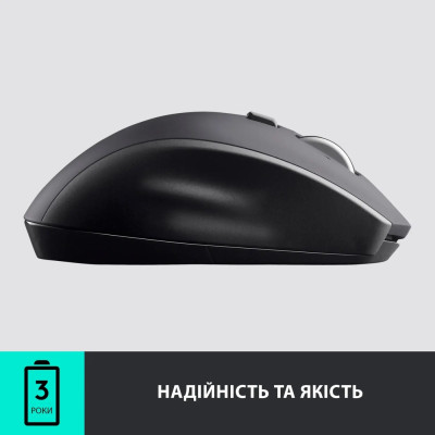Миша бездротова Logitech M705 Marathon Black лазерна (910-001949) Миша бездротова Logitech M705 Marathon Black лазерна (910-001949)