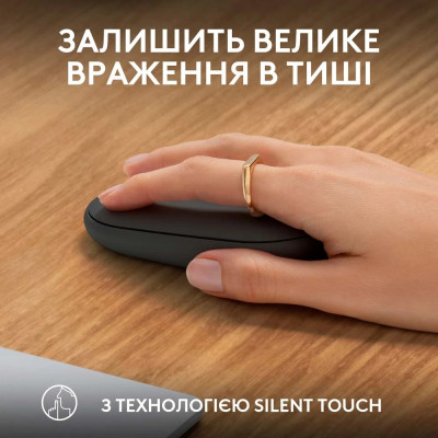 Миша бездротова Logitech Pebble Mouse 2 M350s Graphite (910-007015) Миша бездротова Logitech Pebble Mouse 2 M350s Graphite (910-007015)