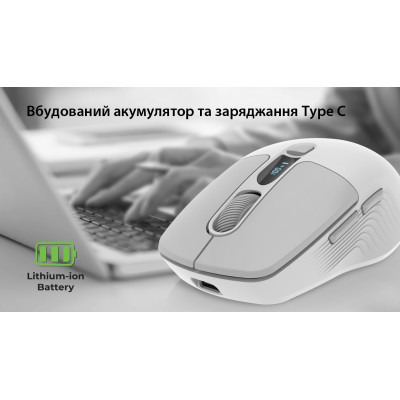 Миша бездротова REAL-EL RM-480W White