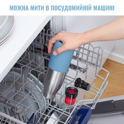 Термопляшка Tefal Bludrop soft touch 500 мл (N3110710)