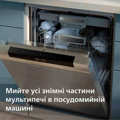 Мультипіч Philips NA555/00 Мультипіч Philips NA555/00