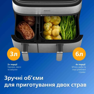 Мультипіч Philips NA555/00 Мультипіч Philips NA555/00