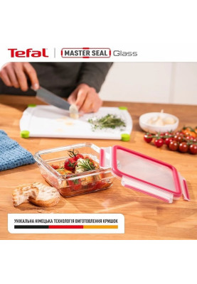 Набір контейнерів Tefal Master Seal 3 шт (N1051110)