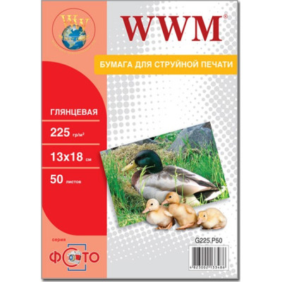 Фотобумага WWM Photo глянсовая 225г/м2 13х18см 50л (G225.P50)