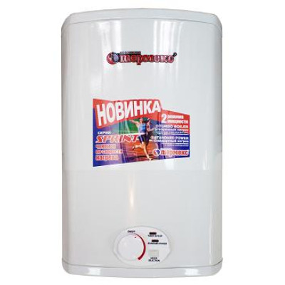 Водонагрівач Thermex SPR 30V