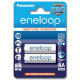 Акумулятори Panasonic Eneloop AA/HR06 NI-MH 1900 mAh BL 2 шт