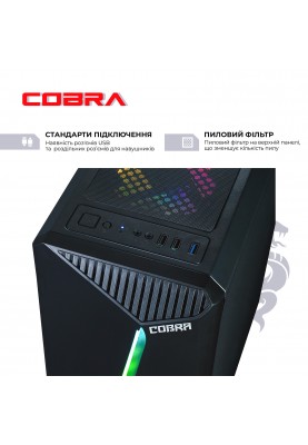 Персональний комп`ютер COBRA Advanced (I11F.16.H2S4.55.1965)