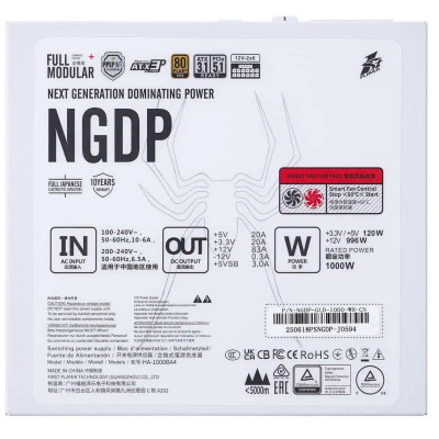Блок живлення 1stPlayer HA-1000BA4 1000W White (NGDP-GLD-1000-WH-EU) Блок живлення 1stPlayer HA-1000BA4 1000W White (NGDP-GLD-1000-WH-EU)