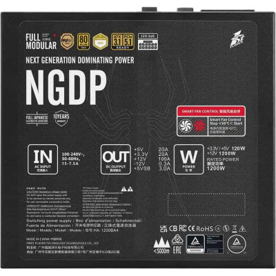 Блок живлення 1stPlayer HA-1200BA4 1200W (NGDP-GLD-1200-BK-EU) Блок живлення 1stPlayer HA-1200BA4 1200W (NGDP-GLD-1200-BK-EU)