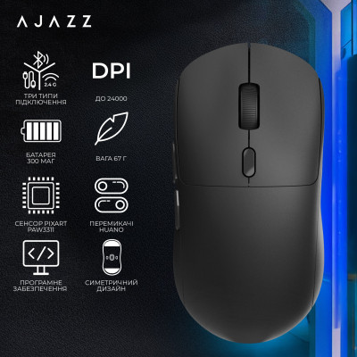 Миша бездротова Ajazz x Nacodex NJ07 MC Black (NJ07-MC-B) Миша бездротова Ajazz x Nacodex NJ07 MC Black (NJ07-MC-B)
