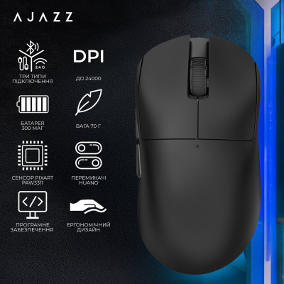 Миша бездротова Ajazz x Nacodex NJ08 MC Black (NJ08-MC-B) Миша бездротова Ajazz x Nacodex NJ08 MC Black (NJ08-MC-B)
