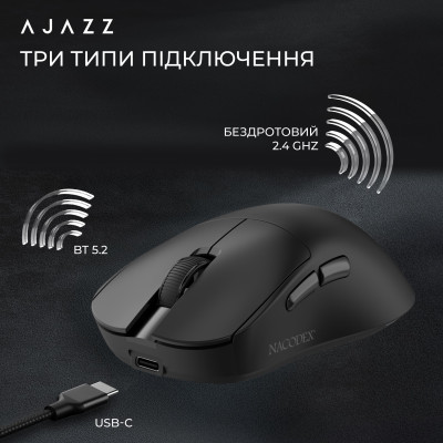 Миша бездротова Ajazz x Nacodex NJ08 MC Black (NJ08-MC-B) Миша бездротова Ajazz x Nacodex NJ08 MC Black (NJ08-MC-B)