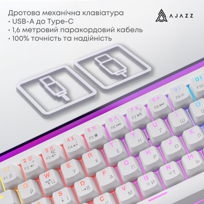 Клавіатура Ajazz NK68 Red Switch White USB-C (NK68-R-W) Клавіатура Ajazz NK68 Red Switch White USB-C (NK68-R-W)