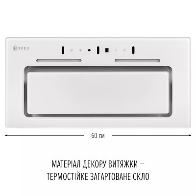 Витяжка Perfelli Nuova 6JWR Bianco Витяжка Perfelli Nuova 6JWR Bianco