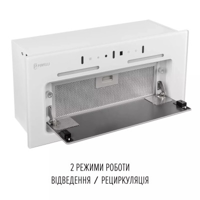 Витяжка Perfelli Nuova 6JWR Bianco Витяжка Perfelli Nuova 6JWR Bianco