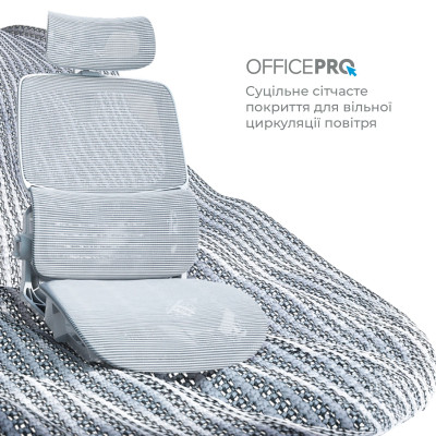 Крісло офісне OfficePro Verto OC570G Крісло офісне OfficePro Verto OC570G