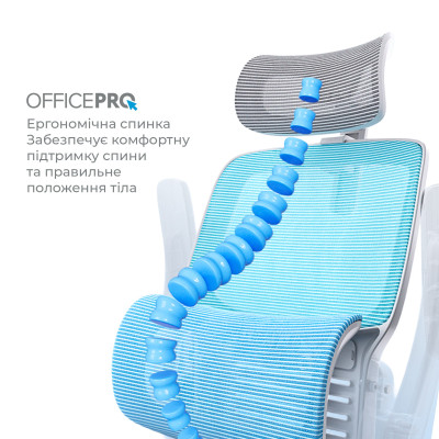Крісло офісне OfficePro Verto OC570G Крісло офісне OfficePro Verto OC570G