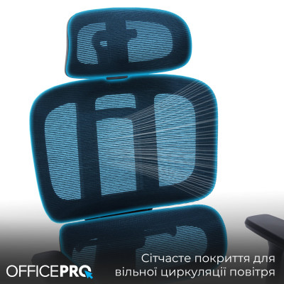 Крісло офісне OfficePro Skyline OC580-B-B-B Black