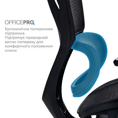Крісло офісне OfficePro Anvio OC590B Крісло офісне OfficePro Anvio OC590B