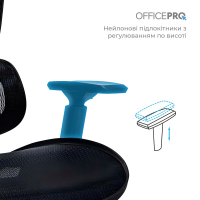 Крісло офісне OfficePro Anvio OC590B Крісло офісне OfficePro Anvio OC590B