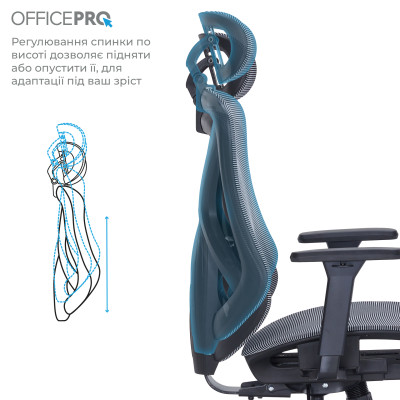 Крісло офісне OfficePro Atlas OC630-B-DG-DG Black/Dark Gray