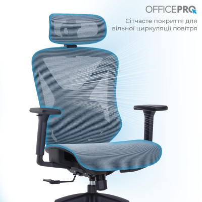 Крісло офісне OfficePro Atlas OC630-B-DG-DG Black/Dark Gray