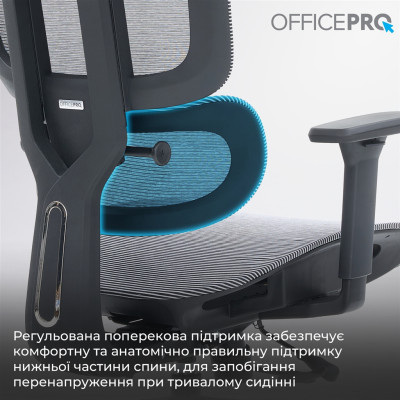 Крісло офісне Officepro Skyline OC680-B-G-G Black/Grey Крісло офісне Officepro Skyline OC680-B-G-G Black/Grey