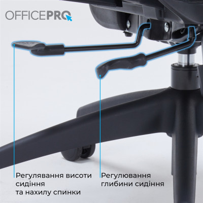 Крісло офісне Officepro Skyline OC680-B-G-G Black/Grey Крісло офісне Officepro Skyline OC680-B-G-G Black/Grey