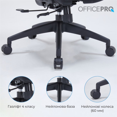 Крісло офісне Officepro Skyline OC680-B-G-G Black/Grey Крісло офісне Officepro Skyline OC680-B-G-G Black/Grey
