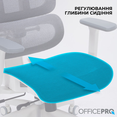 Крісло офісне Officepro Skyline White/Dark Gray (OC680-W-DG-DG) Крісло офісне Officepro Skyline White/Dark Gray (OC680-W-DG-DG)