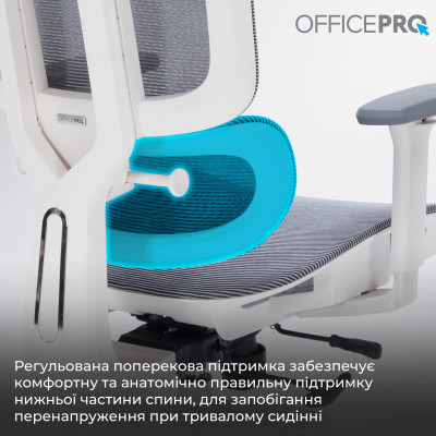 Крісло офісне Officepro Skyline White/Dark Gray (OC680-W-DG-DG) Крісло офісне Officepro Skyline White/Dark Gray (OC680-W-DG-DG)