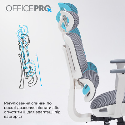 Крісло офісне Officepro Skyline White/Dark Gray (OC680-W-DG-DG) Крісло офісне Officepro Skyline White/Dark Gray (OC680-W-DG-DG)