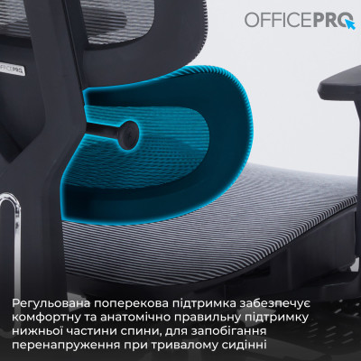 Крісло офісне Officepro Skyline Footrest Black/Dark Gray (OC750-B-DG-DG) Крісло офісне Officepro Skyline Footrest Black/Dark Gray (OC750-B-DG-DG)