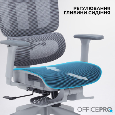 Крісло офісне Officepro Skyline Footrest Gray/Dark Gray (OC750-G-DG-DG) Крісло офісне Officepro Skyline Footrest Gray/Dark Gray (OC750-G-DG-DG)