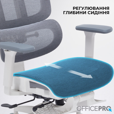 Крісло офісне Officepro Skyline Footrest White/Dark Gray (OC750-W-DG-DG) Крісло офісне Officepro Skyline Footrest White/Dark Gray (OC750-W-DG-DG)