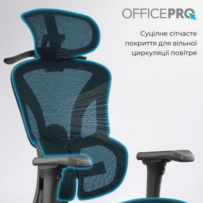 Крісло офісне OfficePro Elite OC950B Black Крісло офісне OfficePro Elite OC950B Black