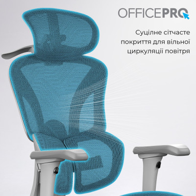 Крісло офісне OfficePro Elite OC950G Gray Крісло офісне OfficePro Elite OC950G Gray