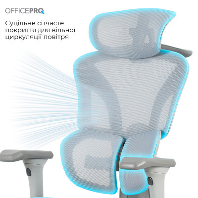 Крісло офісне OfficePro Elite OC950GLB Gray/Light Blue Крісло офісне OfficePro Elite OC950GLB Gray/Light Blue